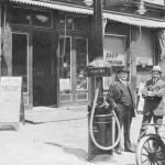 Bowser Gas Pump in Front of a Ford Dealership 1915