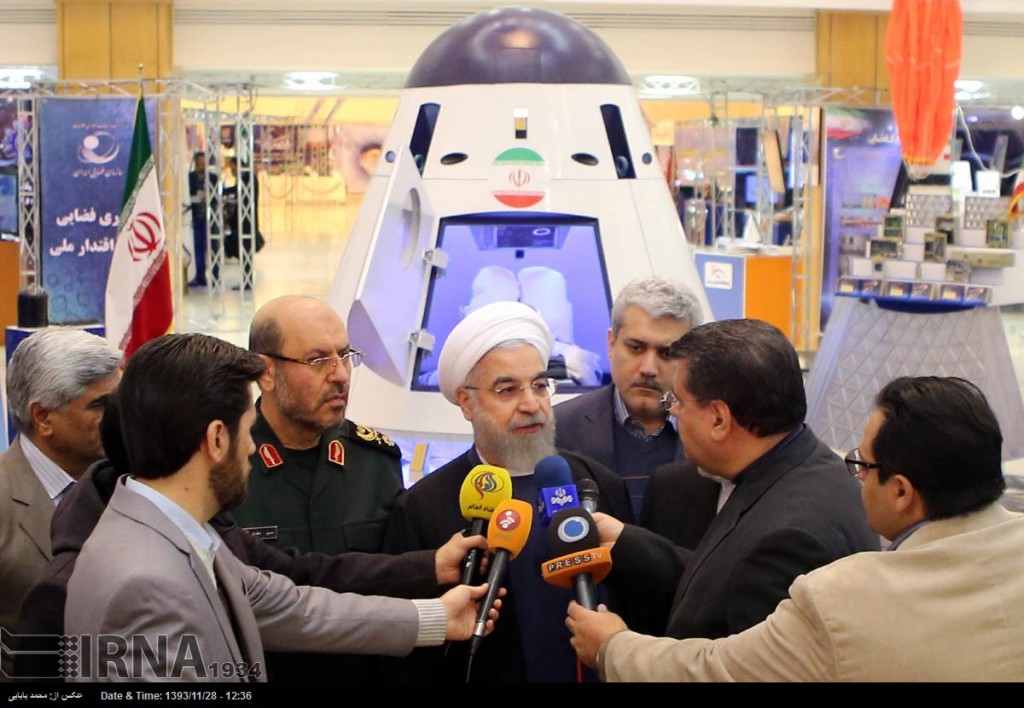 Iran-space-day-3-HR