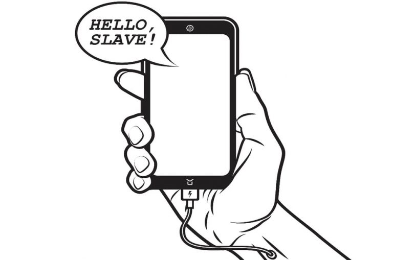 Are Technological Advances Empowering Us or Turning Us Into Their Slaves?